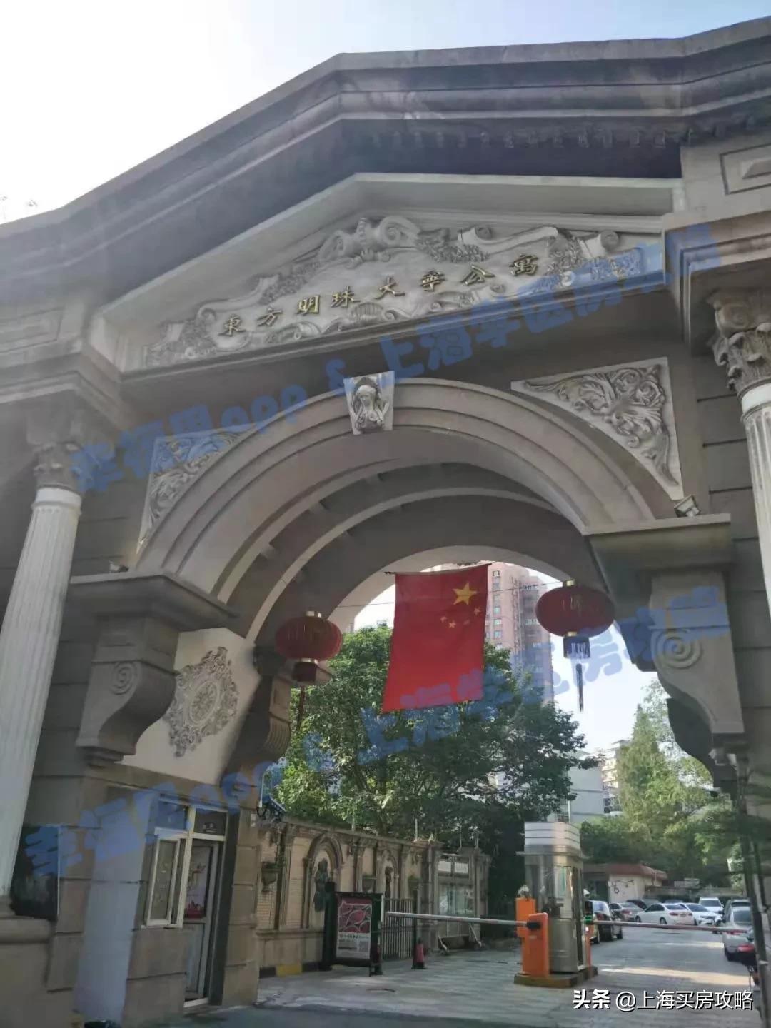 东方明珠大宁国际公寓,上海东方明珠大宁公寓房评测