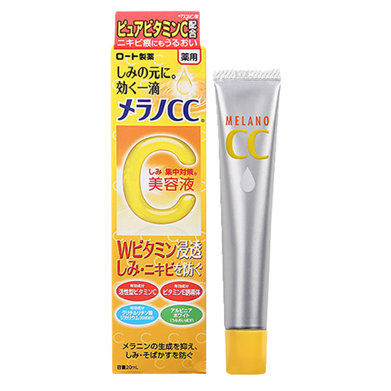 祛痘产品排行榜第一名有哪些,祛痘产品品牌哪个最好