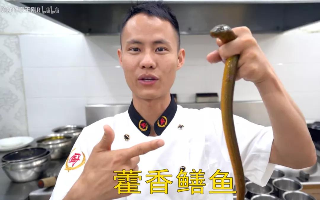 黄鳝，淡水水族中的小角色，凭什么成了直播时代的网红