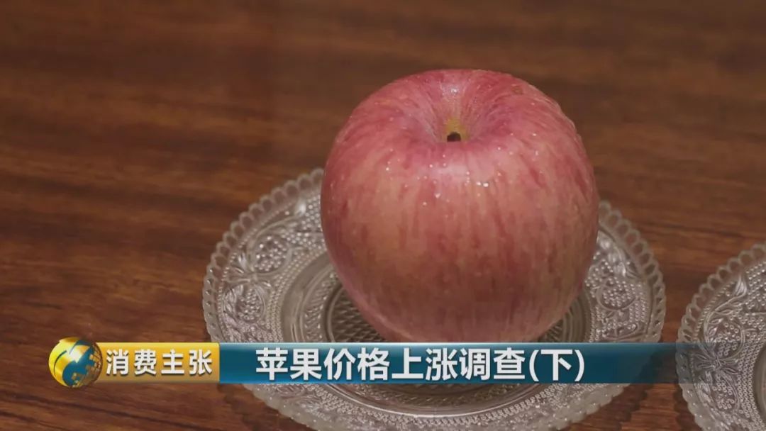 走访终端市场要了解哪些,全国苹果产区最新信息