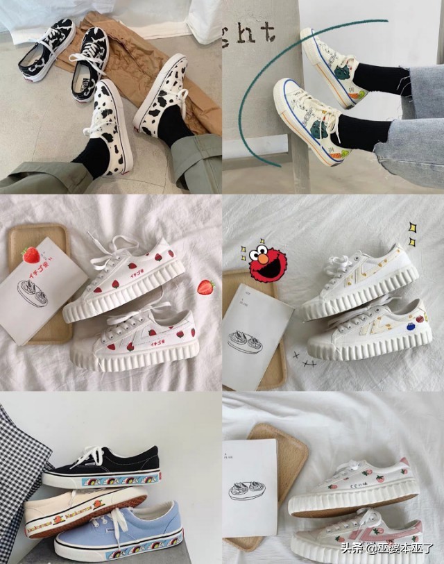 10元帆布鞋店铺推荐,平价帆布鞋店铺