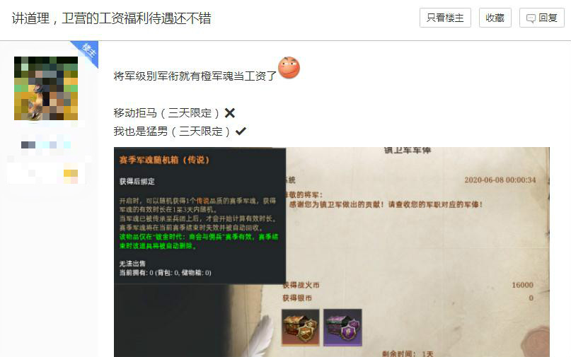 玩什么游戏搬砖比较靠谱,什么游戏搬砖能赚得多一点