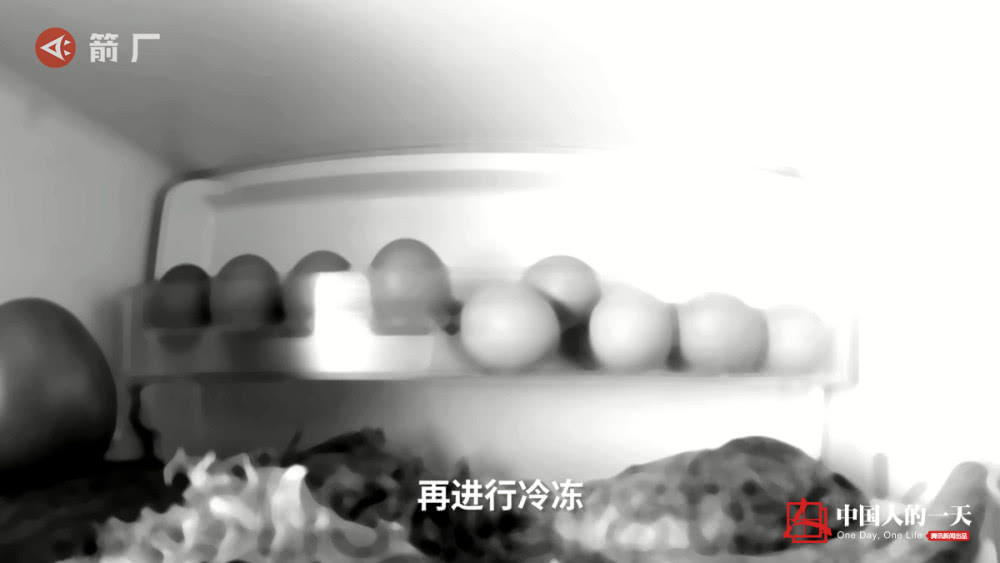 32岁去哪里冻卵,24岁女孩在国外冻卵