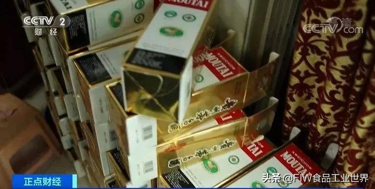 食品被罚1万5后续,食品处罚最低5万