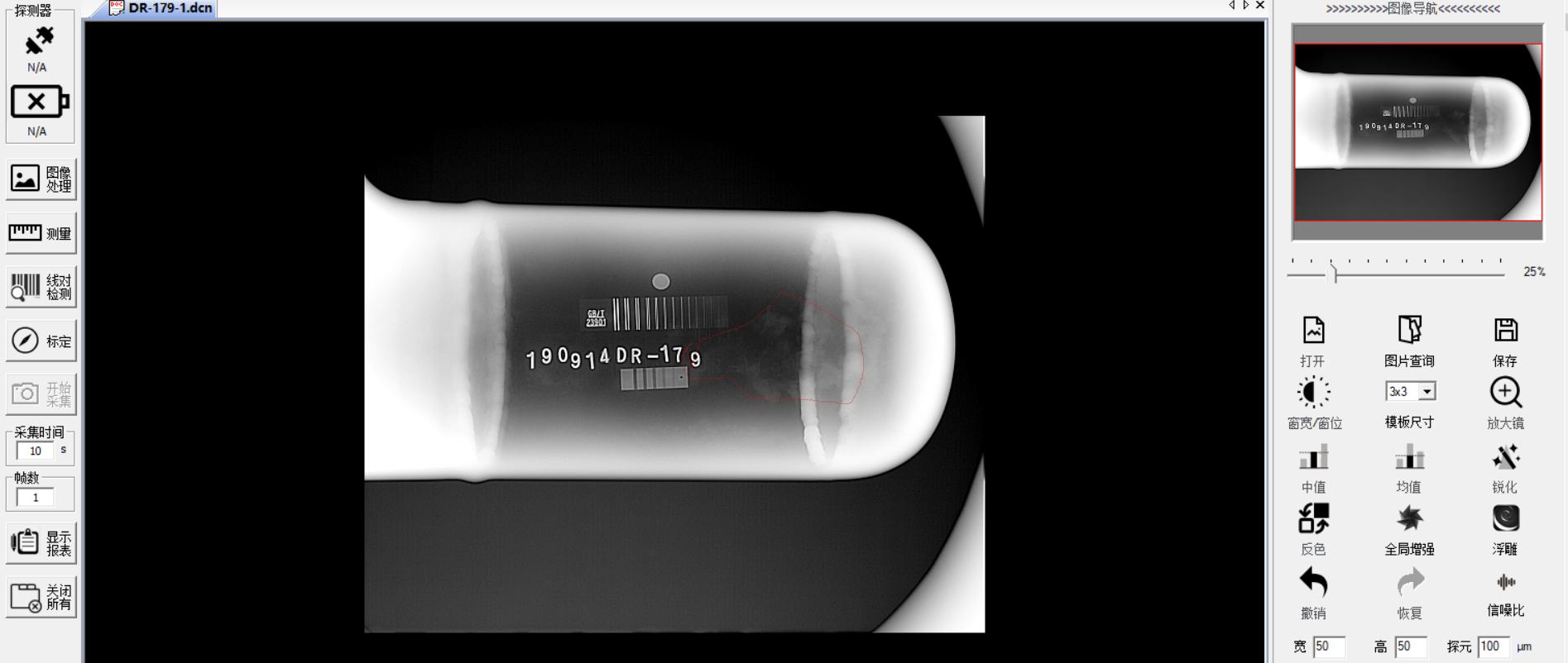 天然气管道堵塞用什么疏通,天然气管道有水堵塞怎么办