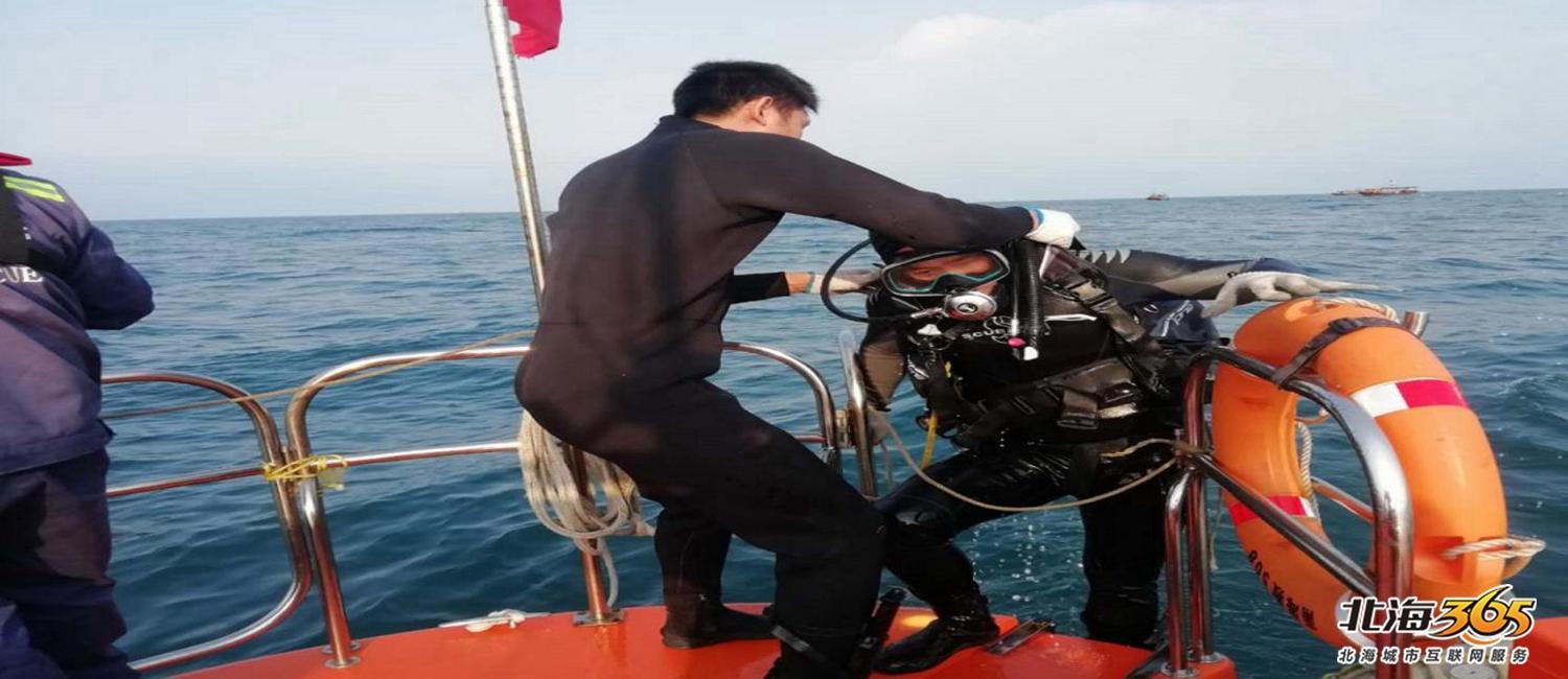 北海遭受冰雹,广西北海遭特大暴雨袭击