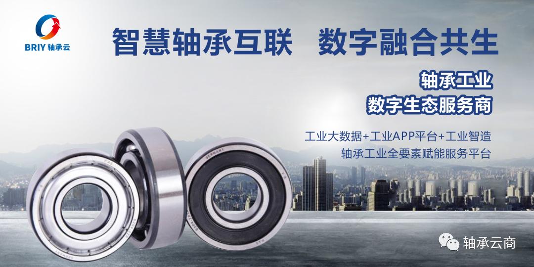 轴承噪音大怎么解析,轴承噪声频率对照表图