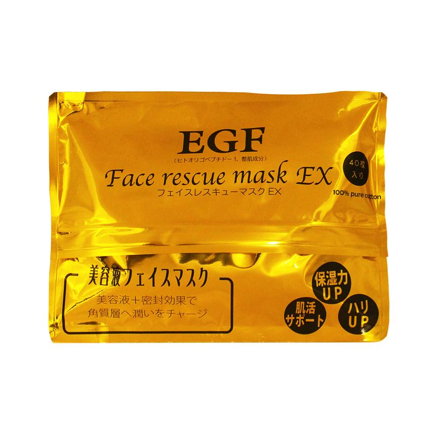 日韩热卖面膜推荐,贴片面膜红黑榜平价