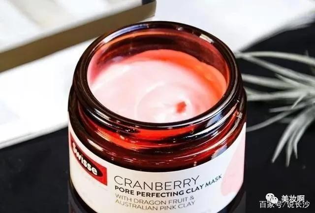 swisse涂鸦面膜,swisse亮肤清洁去黄涂抹式面膜