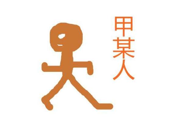 【火影忍者OL】风系刷新队教你如何过无尽之域20层