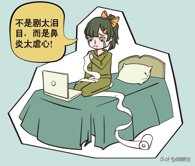 过敏性鼻炎打喷嚏流鼻涕小妙招,过敏性鼻炎鼻涕多怎么办小妙招