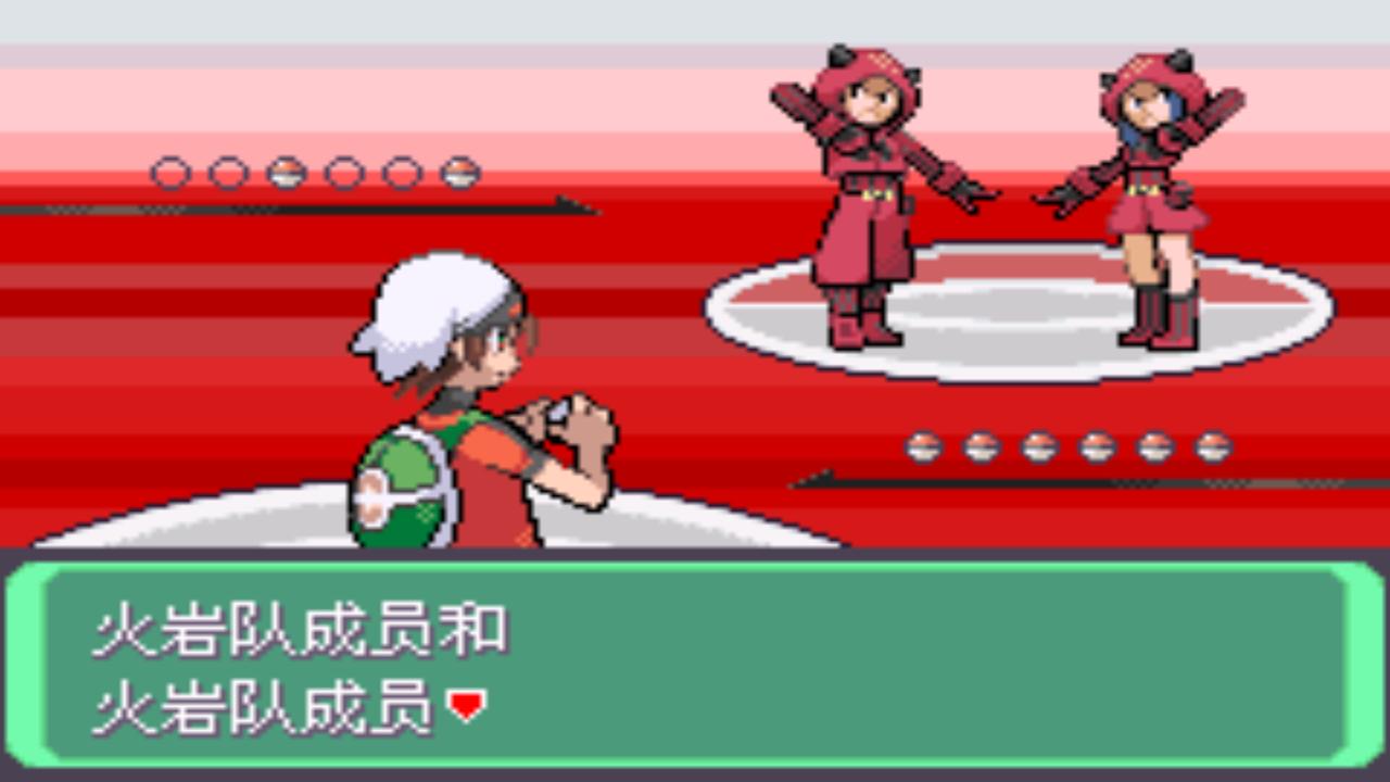 口袋妖怪究极绿宝石4完全攻略,口袋妖怪究极绿宝石4全通关攻略