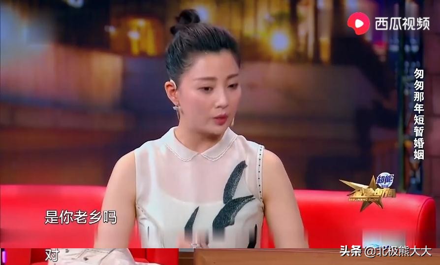 殷桃和杨贵妃近况,殷桃杨贵妃对比