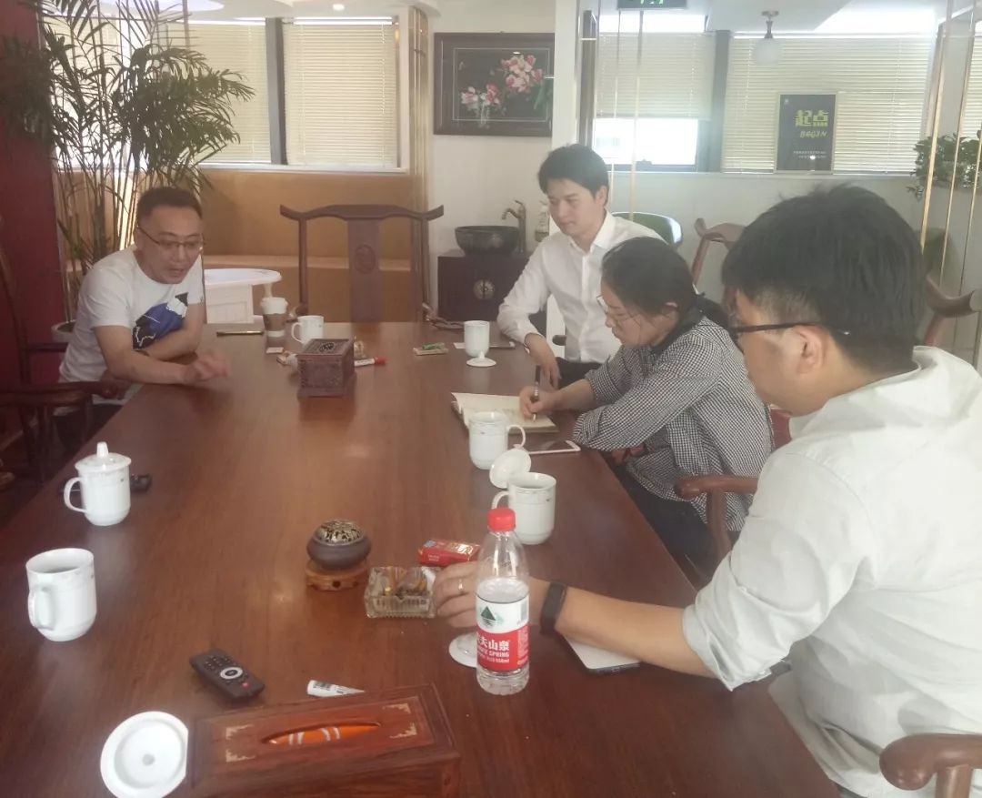 中瑞资本集团,中瑞资本集团有限公司