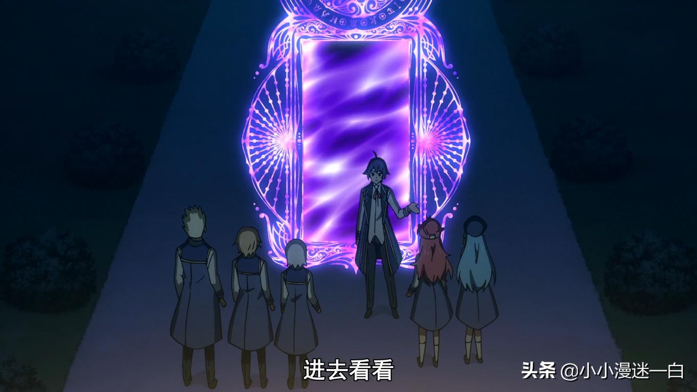 贤者之孙西恩在众人面前打过魔物,贤者之孙西恩力量太强了