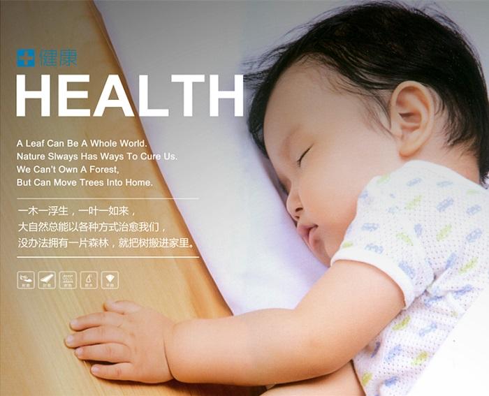 金象地板和圣象哪个好,2019家居建材行业分析