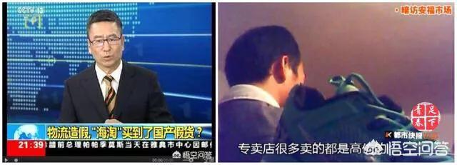 耐克阿迪为什么会有假鞋,阿迪耐克瑕疵鞋