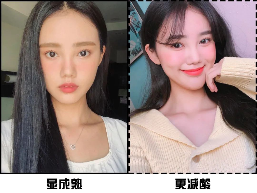 3款不挑脸型的刘海，又美又精致，自己动手就能剪