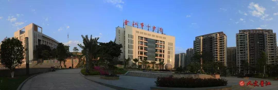 晋江养正学校是全国文明校园吗,晋江一中和养正中学