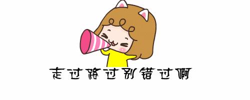 全国大赛名场面最新,历届全国冬季运动会