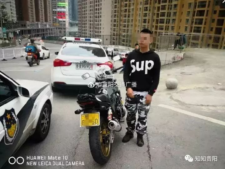 网购摩托车要交税吗,网购摩托车被骗7500