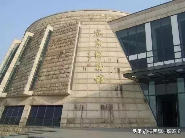 对不起，我要回梅州了上