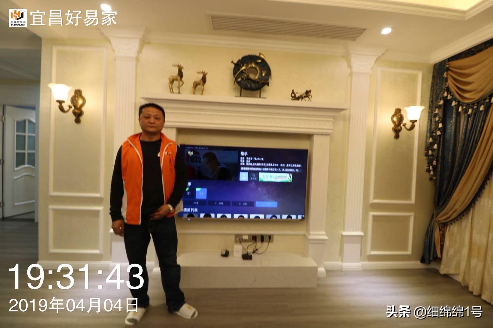 奔波于宜昌伦敦的美女-酷爱欧式风格的浪漫，拥有壁炉的惬意之家