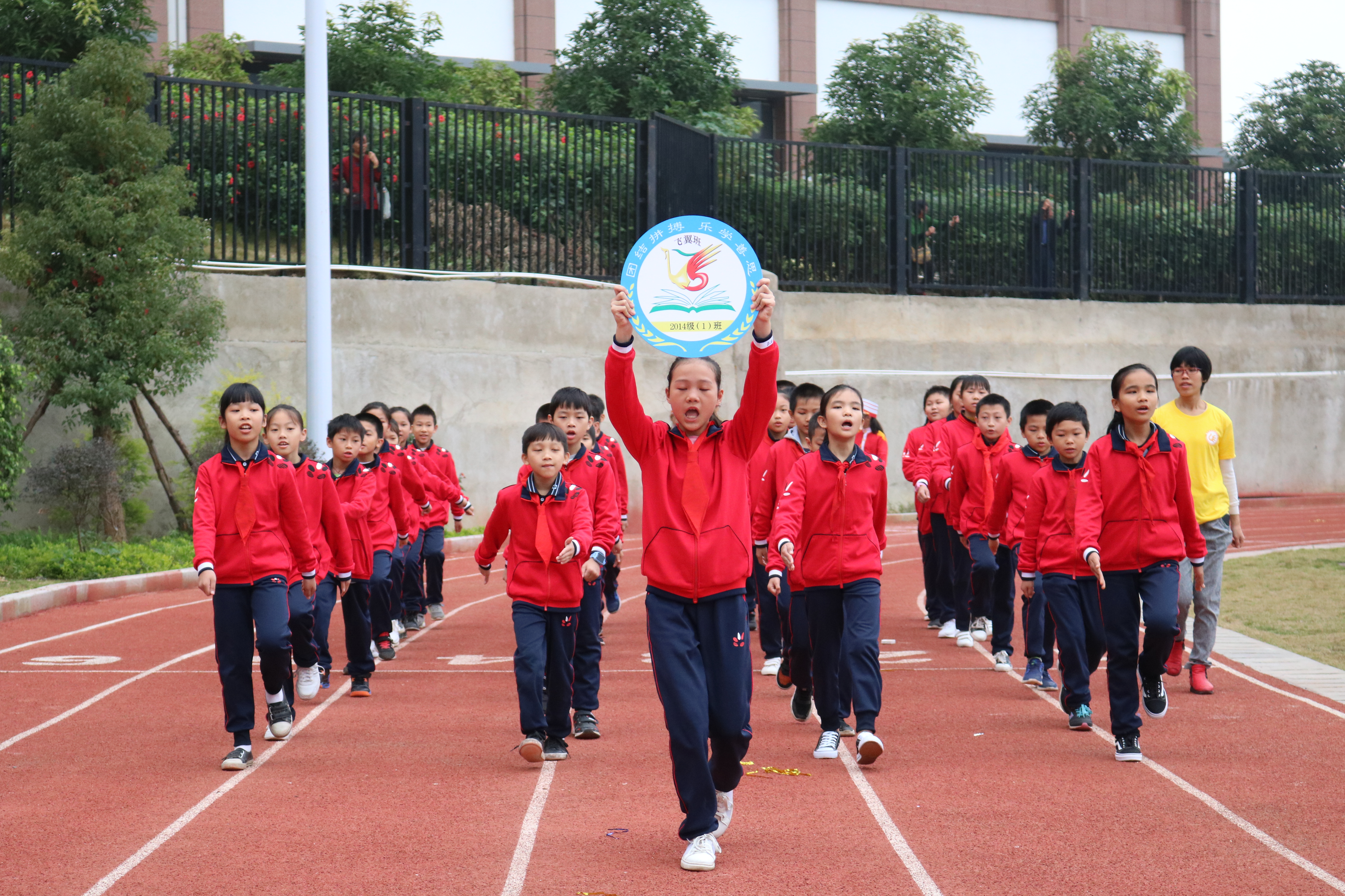 我运动我健康我快乐歌词,我运动我健康我快乐完整版