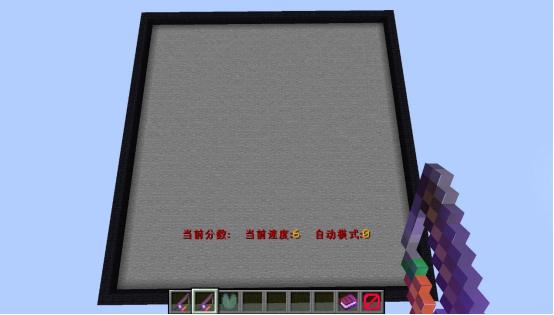 我的世界怎么做能玩的小游戏教程,我的世界怎么建小游戏在线玩