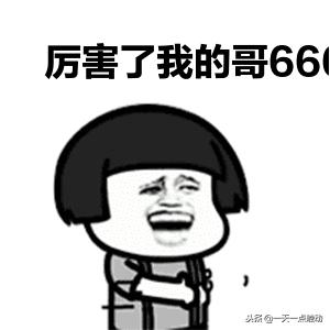 代购微商还需要再见吗,微商和代购最新规定