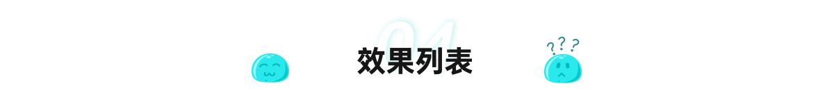 lottie使用教程,lotus使用说明书