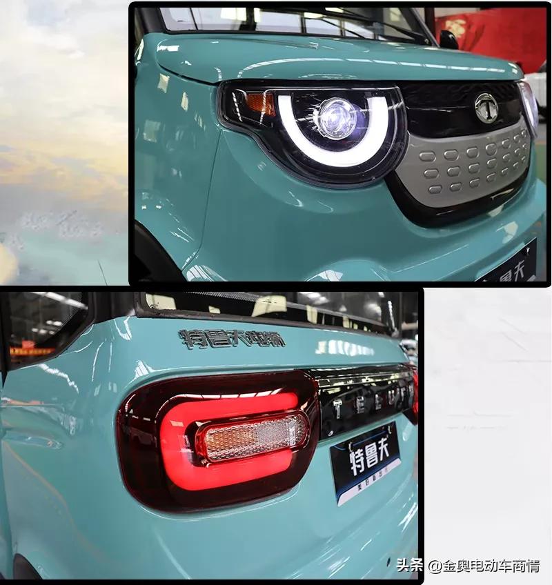 特鲁夫a3车尺寸,特鲁夫a3价格