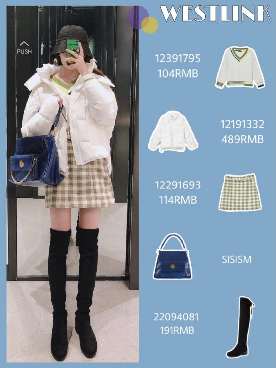 西遇穿搭,西遇早秋穿什么衣服