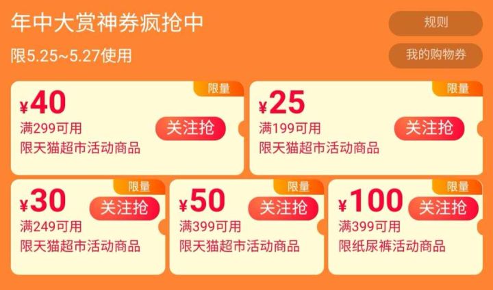 618活动鞋子推荐,618日常鞋子推荐