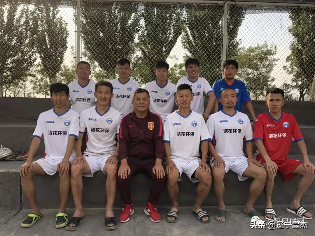 辽宁沙滩足球比赛,战报胜利视频