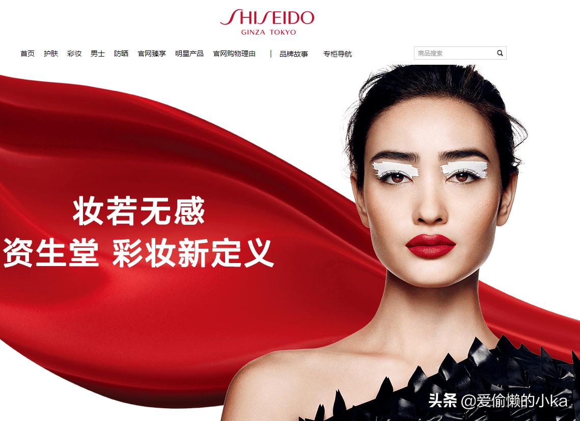 315曝光的护肤品假货最全名单,为啥现在市面上护肤品太多假货了