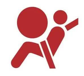 十代雅阁仪表盘出现扳手如何消除,十代雅阁仪表盘key下面一直闪