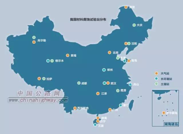 什么是耐候钢价格多少,什么是耐候钢