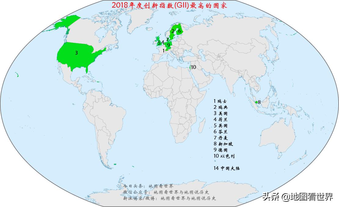 维京人血统最纯正的国家,丹麦真正的王国