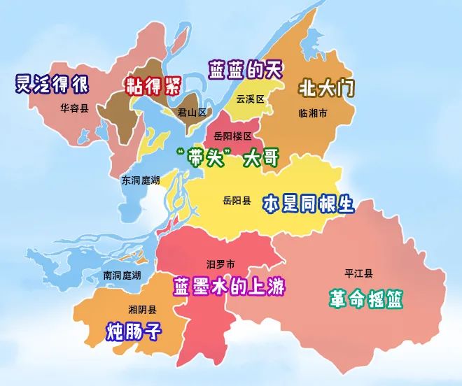 岳阳印象效果图,岳阳最发达的5个区县