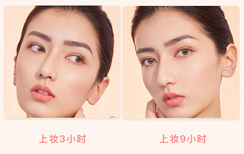 夏天防水防汗气垫,夏天防汗持久气垫