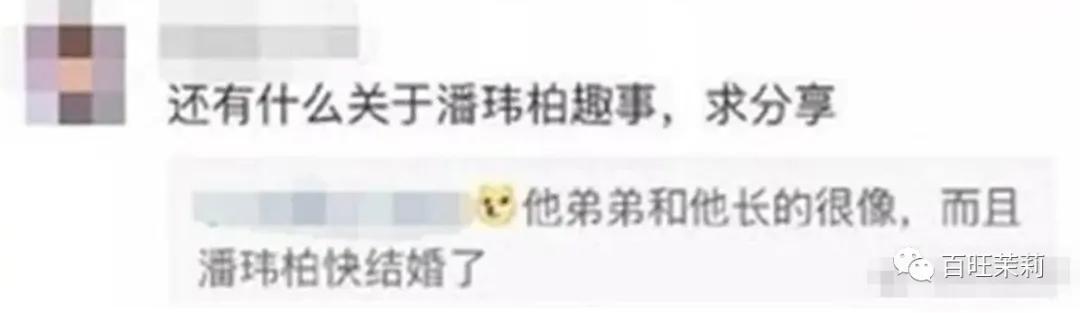 你还看真人秀吗,你们还信真人秀么
