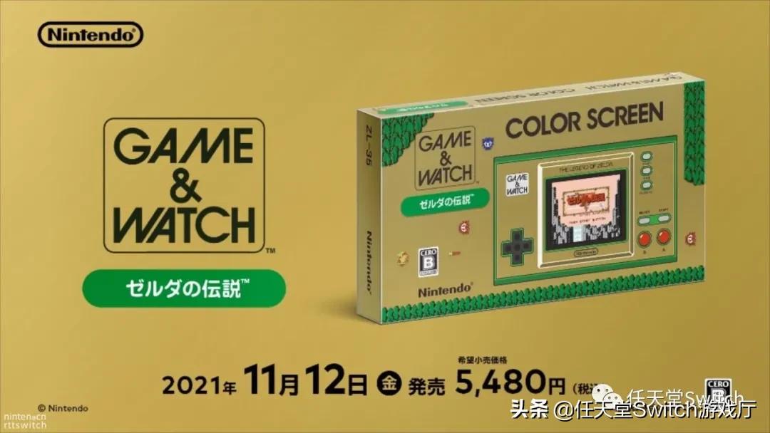 没有任天堂会员能打喷火龙吗,没有任天堂会员能玩吗