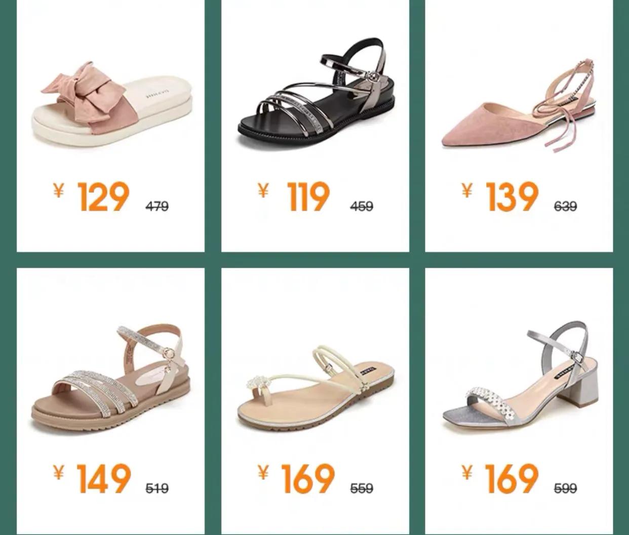 达芙妮实体店退市了吗,达芙妮退出市场