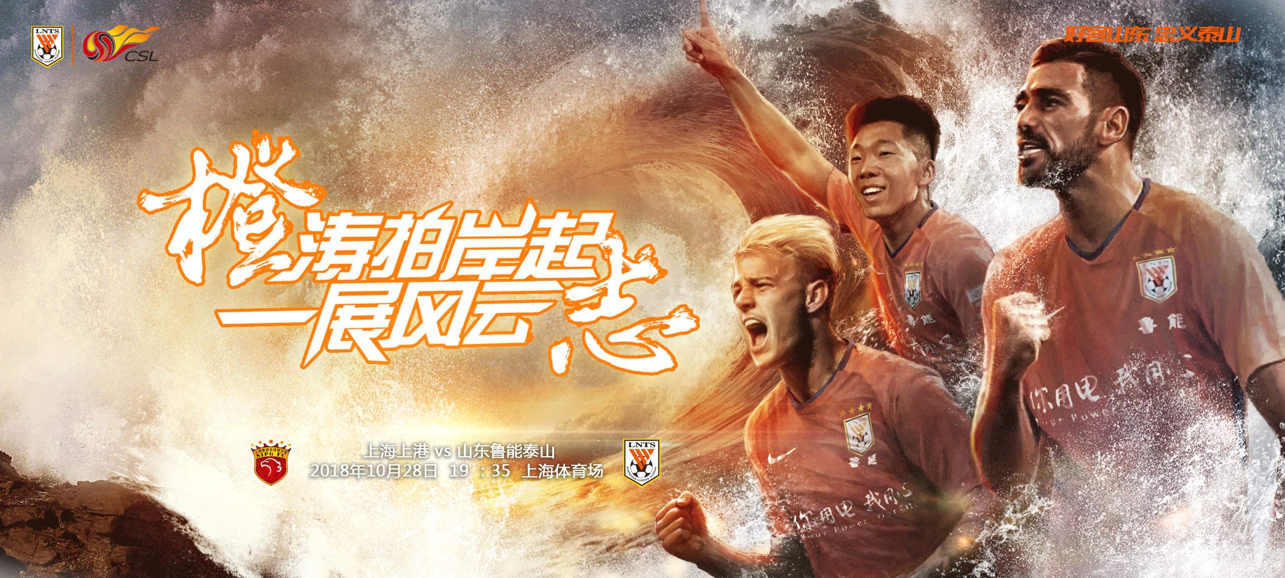 岂曰无衣与子同裳完整版,岂曰无衣与子同裳朗读