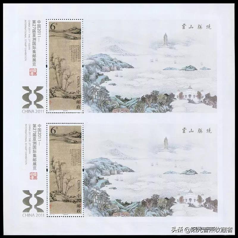 它2008年发行，现值3800元。邮票使用这招为啥不管用？