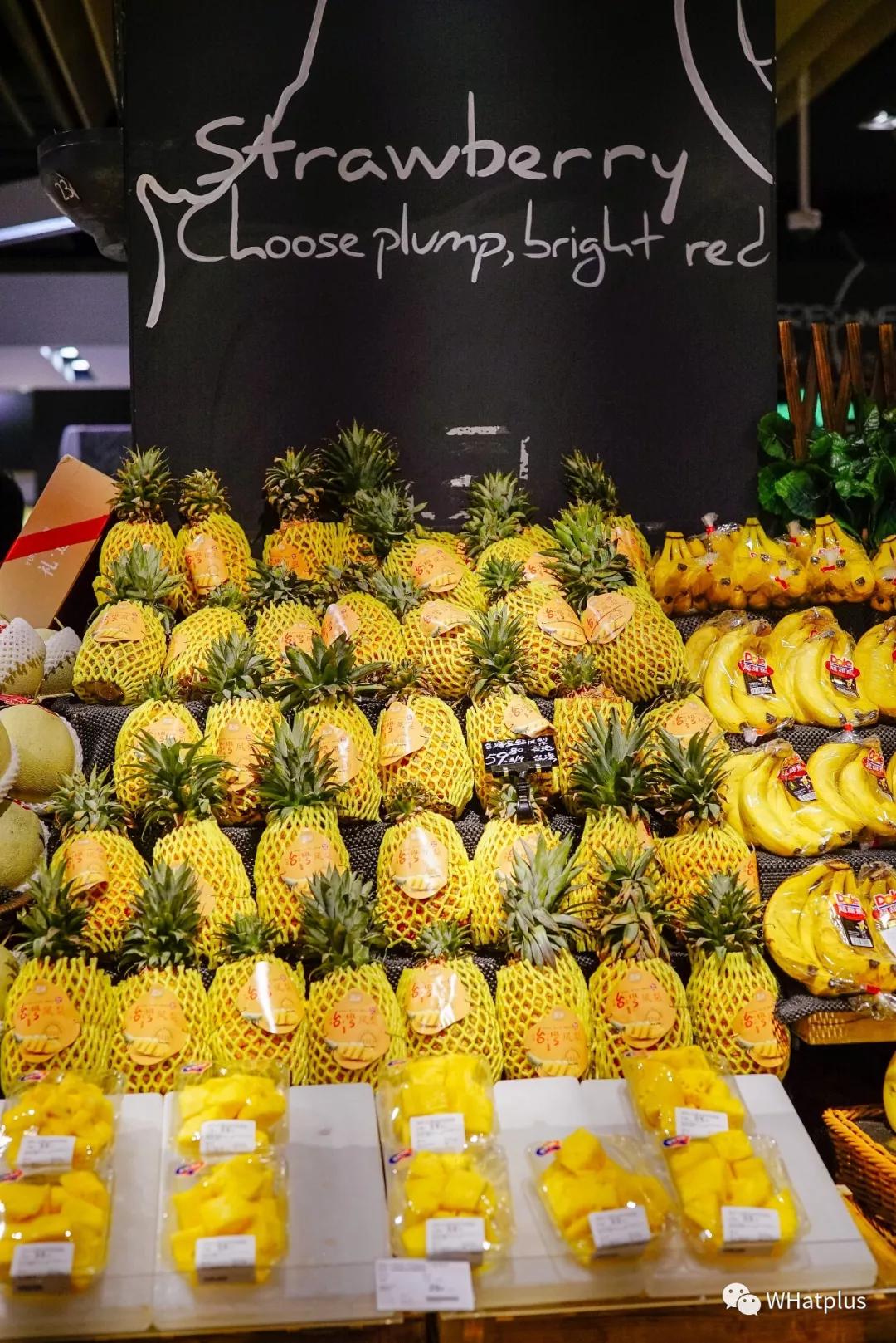 在超市寻宝任务,商场寻宝攻略