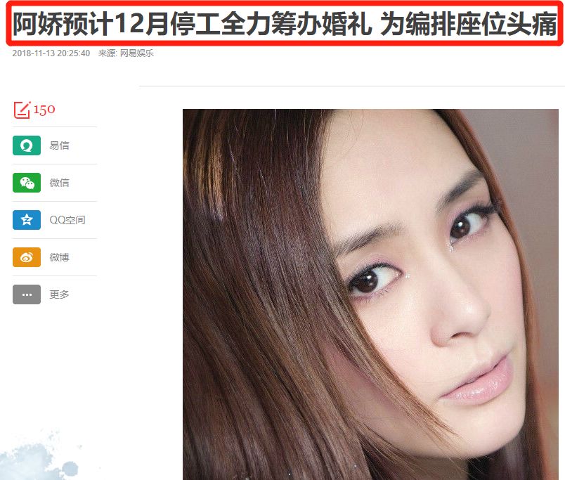 阿娇买包看老公脸色,阿娇自己买包