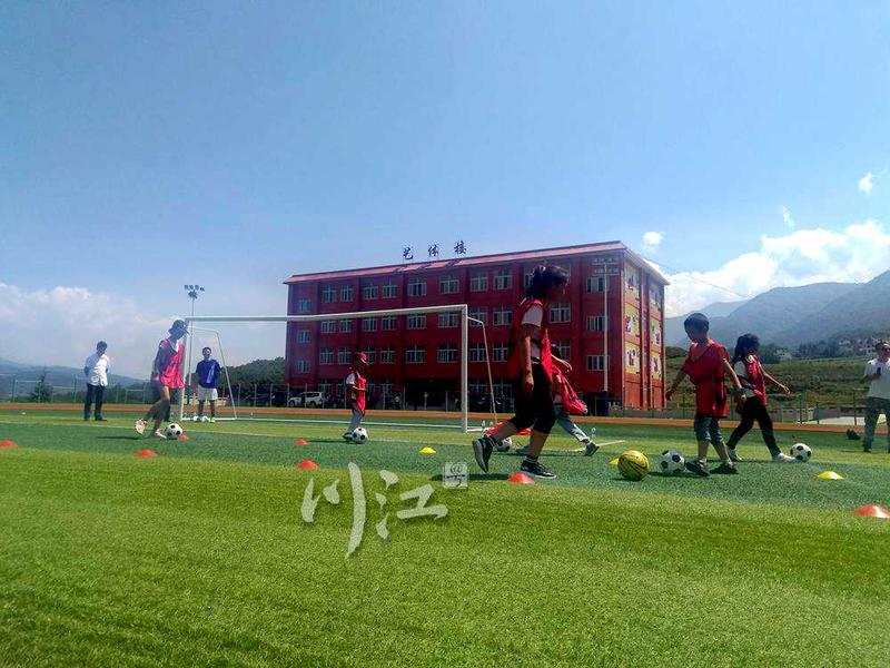 「点赞」泸州创新教育帮扶，点亮彝区少年足球梦想