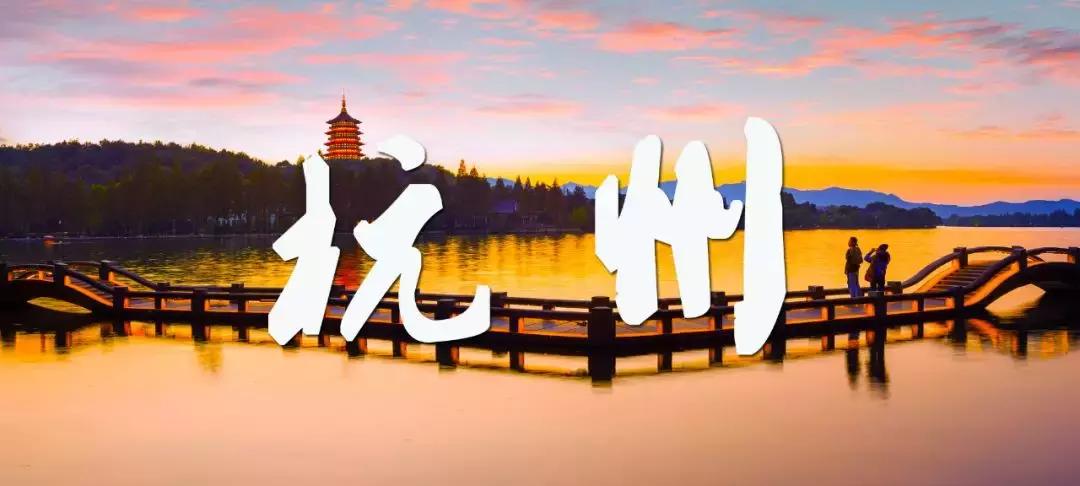 日照来回机票,7-8月份机票价格